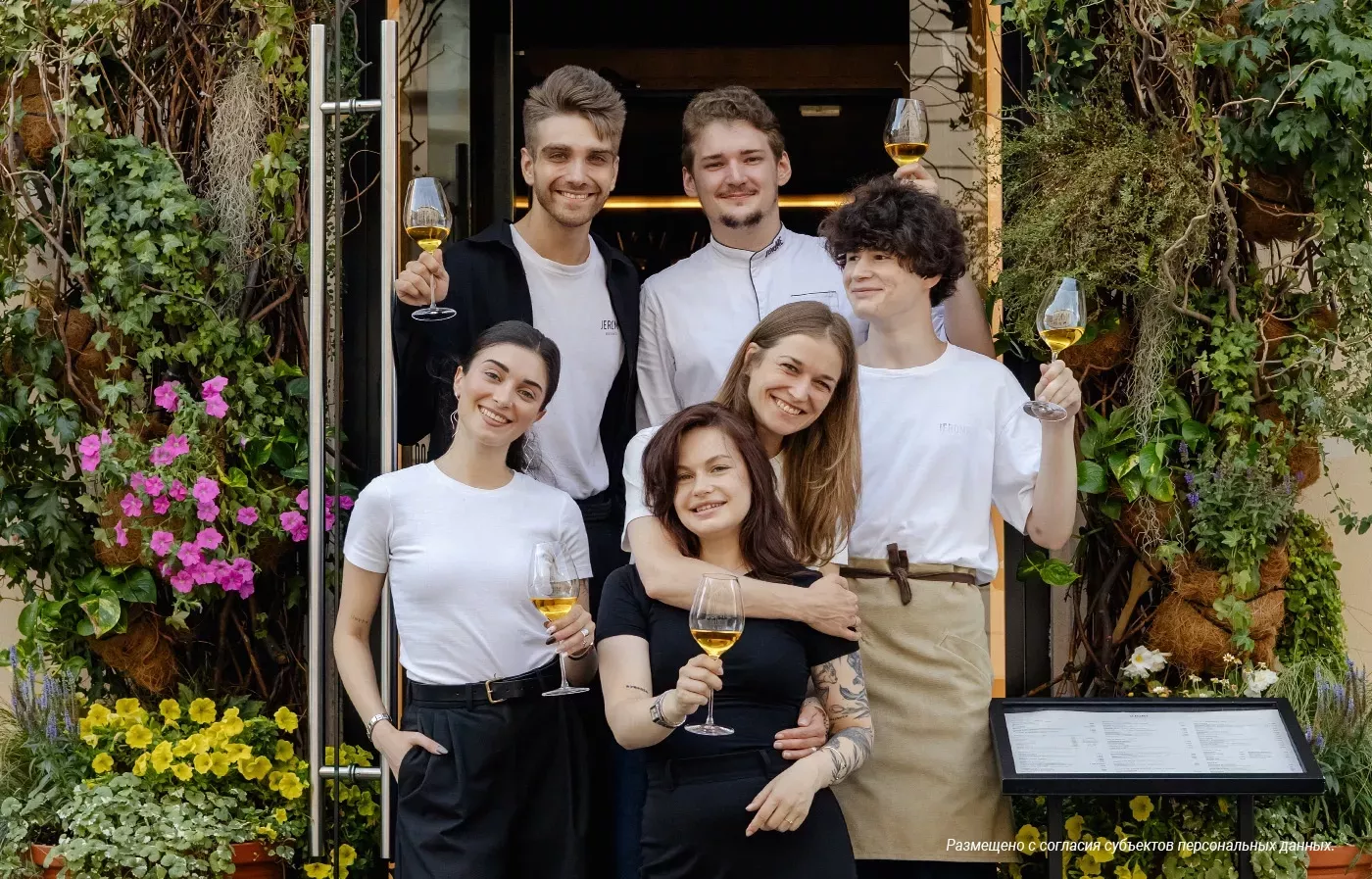 team