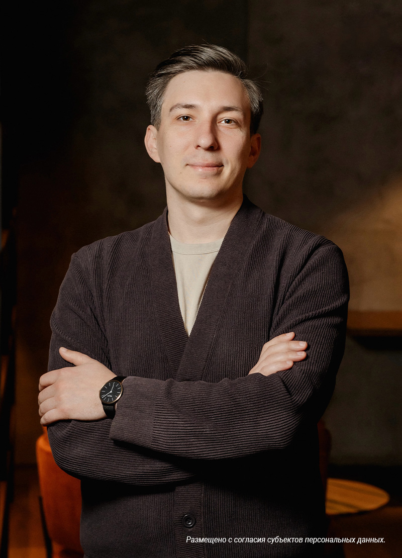 Дмитрий Романский
