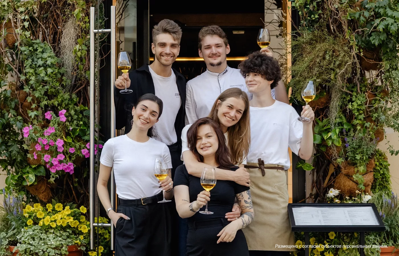 team